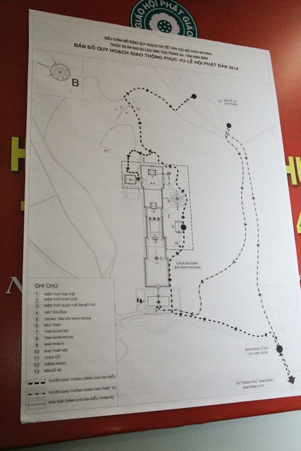 Phân luồng giao thông phục vụ Đại lễ Phật đản Liên hợp quốc 2014